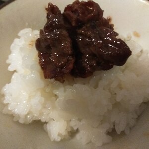 牛肉のしぐれ煮丼